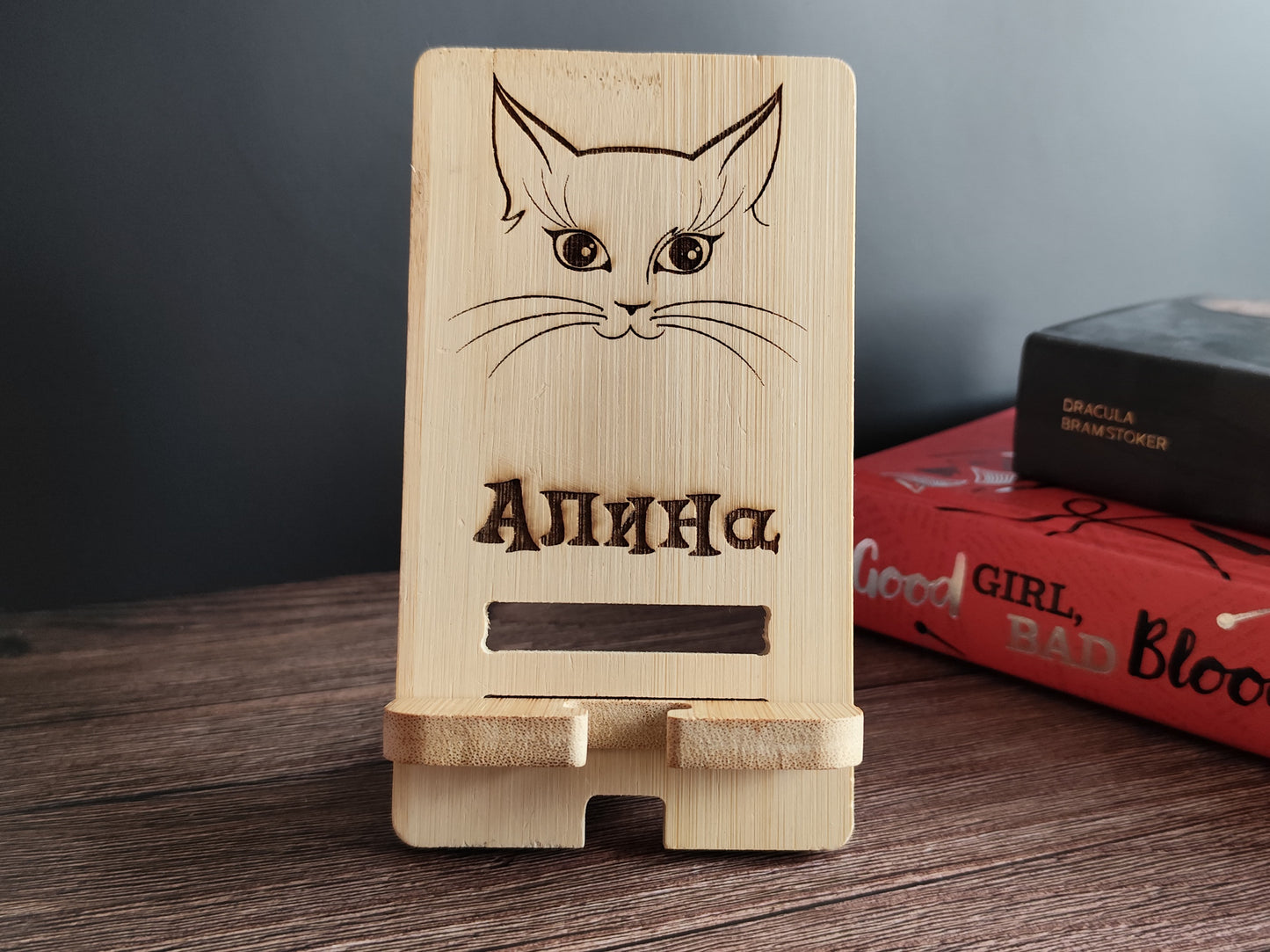 Personalized Phone Holder – Wooden Stand with Individual Engraving