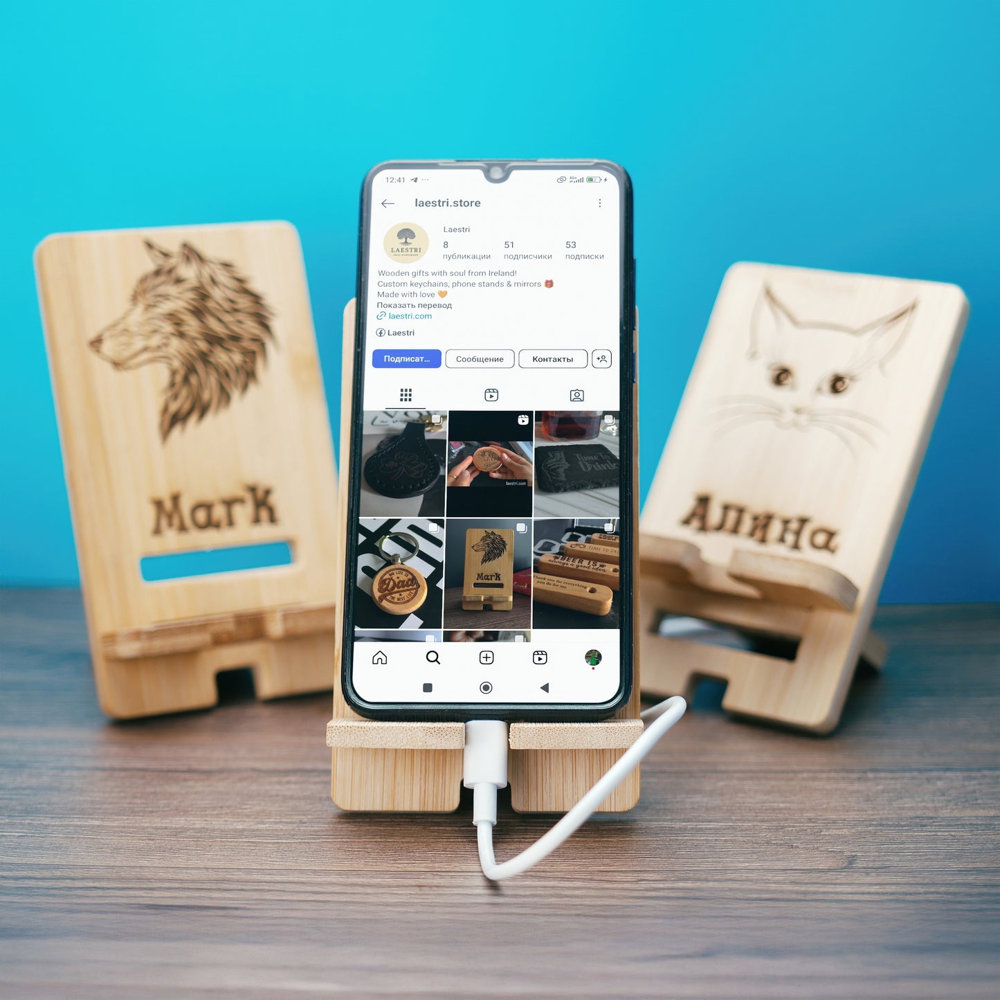 Personalized Phone Holder – Wooden Stand with Individual Engraving