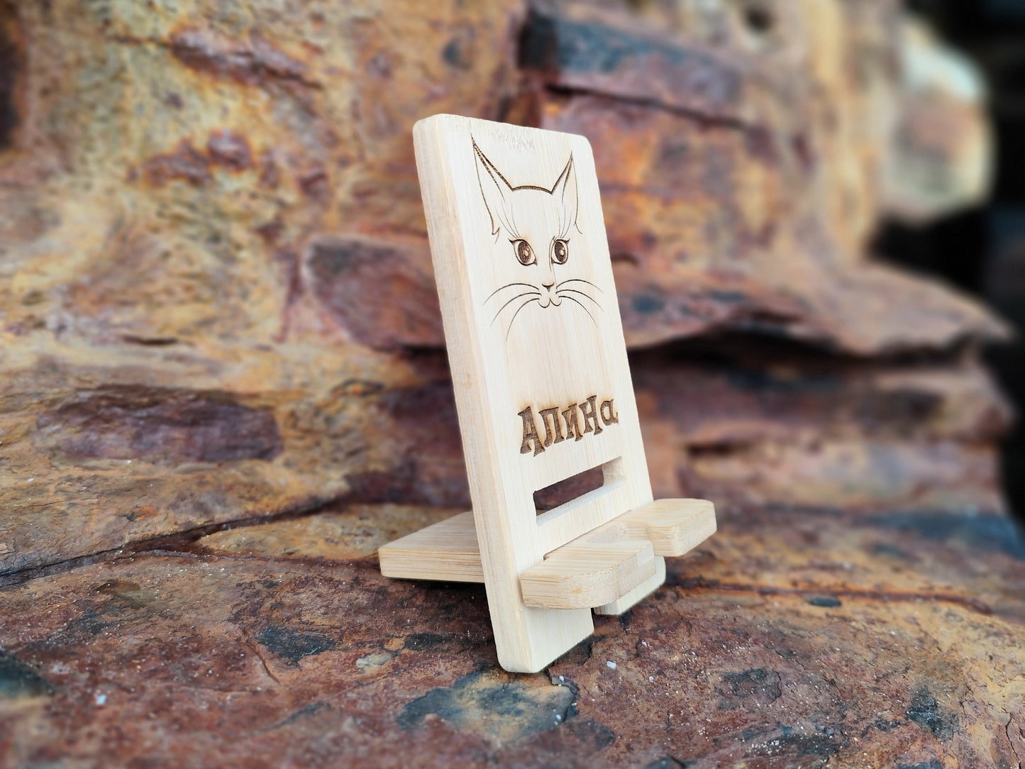 Personalized Phone Holder – Wooden Stand with Wild Wolf Engraving