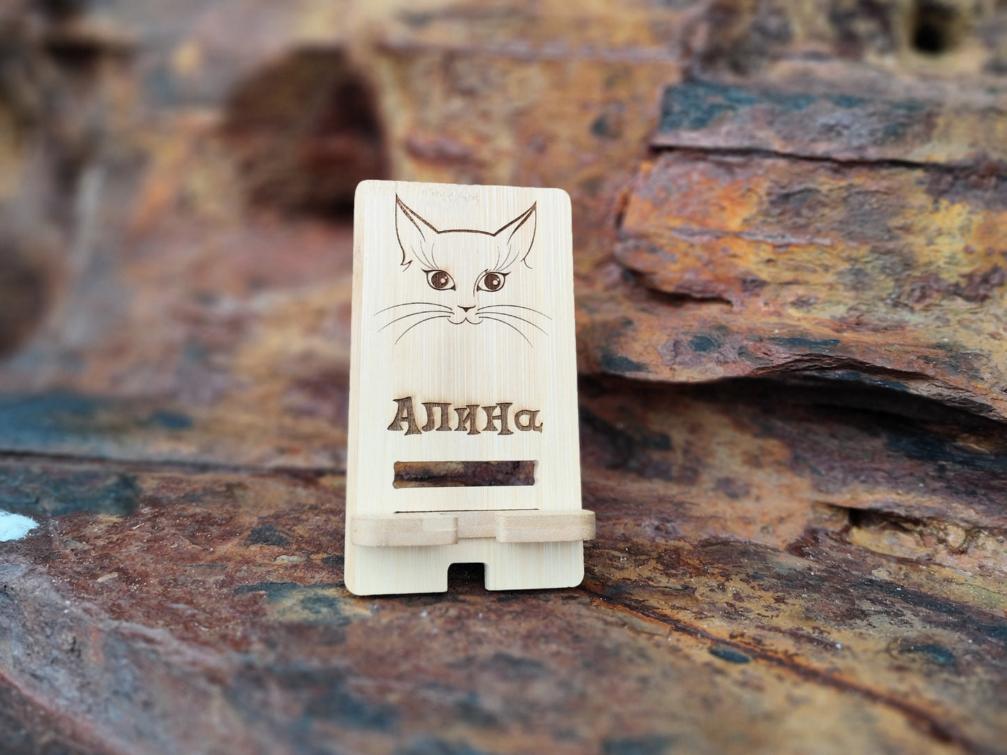 Personalized Phone Holder – Wooden Stand with Wild Wolf Engraving