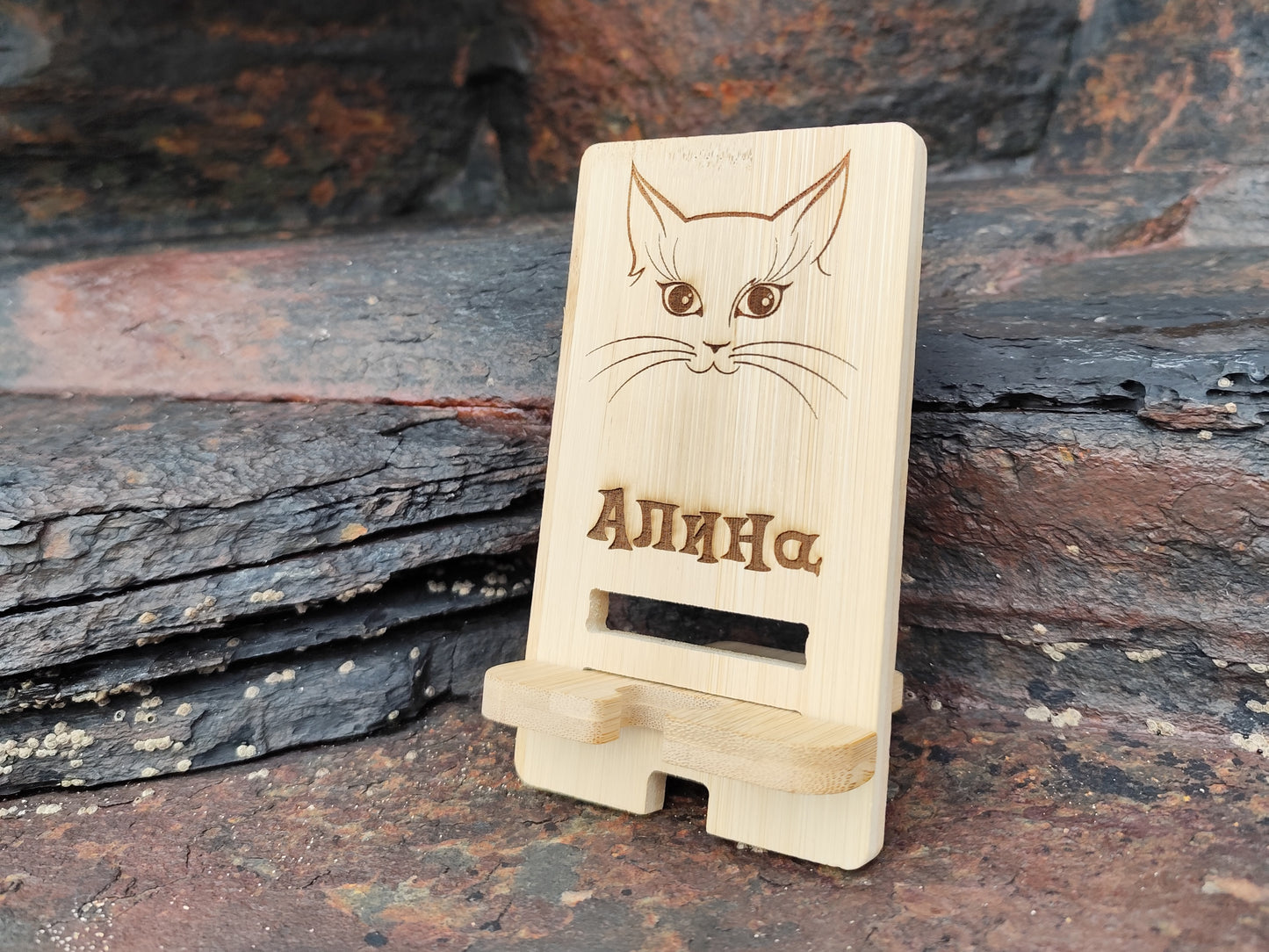 Personalized Phone Holder – Wooden Stand with Wild Wolf Engraving