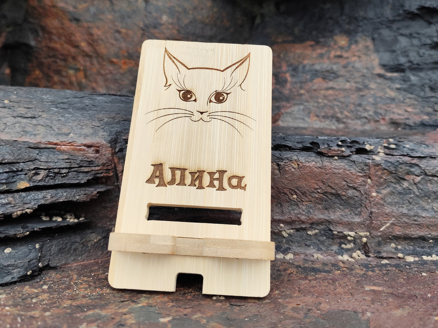 Personalized Phone Holder – Wooden Stand with Wild Wolf Engraving